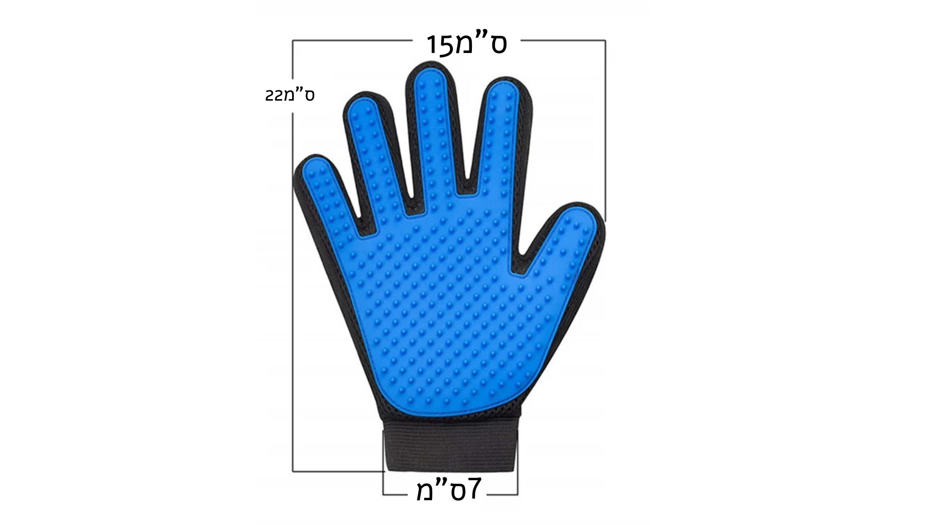 מברשת סירוק